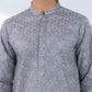 Schiffli Embroidered Cotton Kurta - Slim Fit
